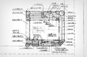 ご依頼の流れSTEP2のイメージ画像