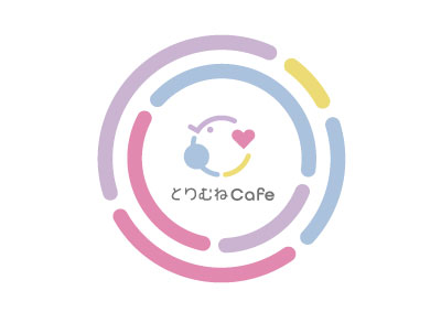 ロゴ制作・VI展開｜とりむねカフェ