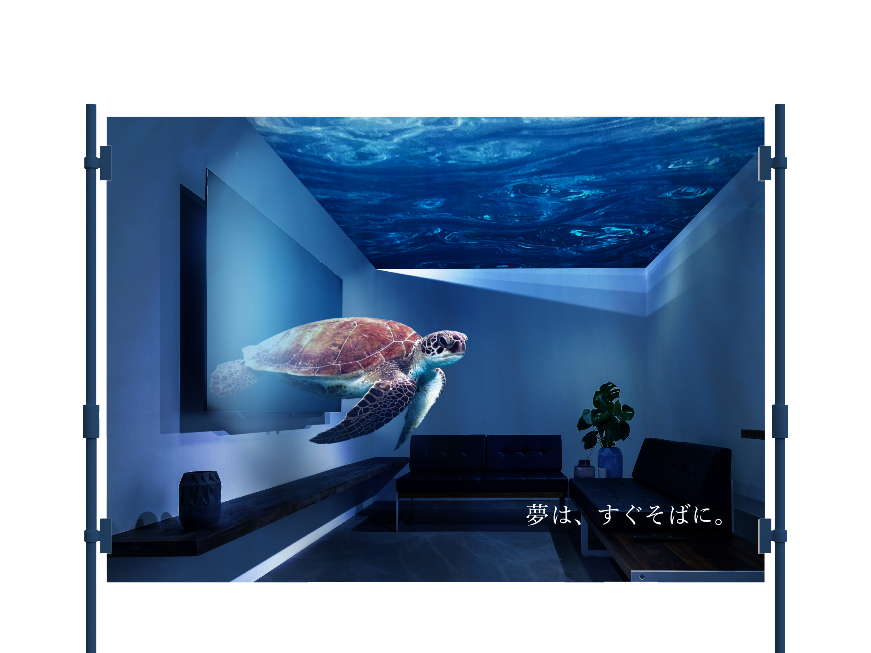 posters