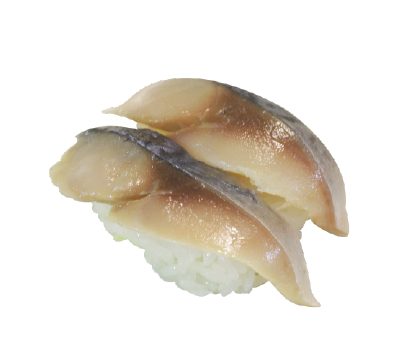 〆さば